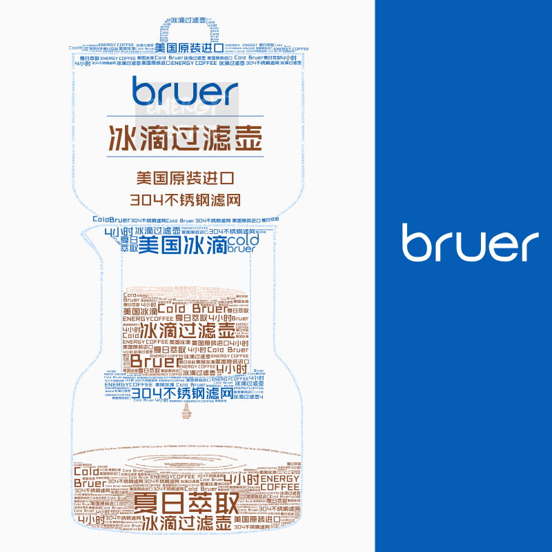 U.S.A Cold Bruer Glass coffee pot household portable Ice droplet Coffee pot Cold extraction ①in the Tableware , Coffee , Coffee pot category - from Buy2taobao.com to provide professional Taobao agent buy service