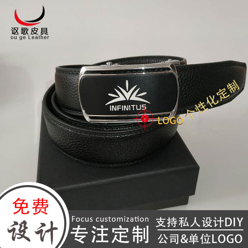originality customized Belt genuine leather birthday Christmas gift Waist belt originality Lettering waist belt man cowhidein the Accessories/Leather belt/Hat/Muffler , Belt/Leather belt/Yaolian category - from Buy2taobao.com to provide professional Taobao agent buy service