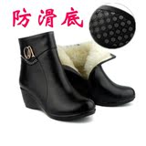 <em>淘宝</em>聚划算<em>购物</em>羊<em>皮靴</em>正品<em>女式</em>中筒羊毛<em>皮靴</em>高