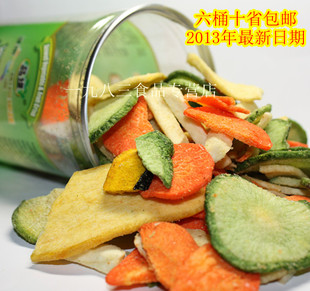  品维果蔬脆片综合蔬果干什锦脆装115g 满6罐送礼盒特产零食包邮