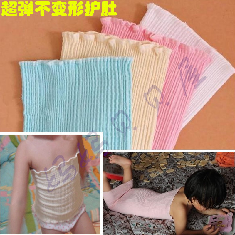 Baby care umbilical cord baby Nursing belly circumference Abdominal circumference children adult Nursing belly thickening Four seasons Bellybandin the Children/Baby/Family fitted , Stomachers/Belly circumference/Umbilical cord care , Belly circumference/Umbilical cord care category - from Buy2taobao.com to provide professional Taobao agent buy service
