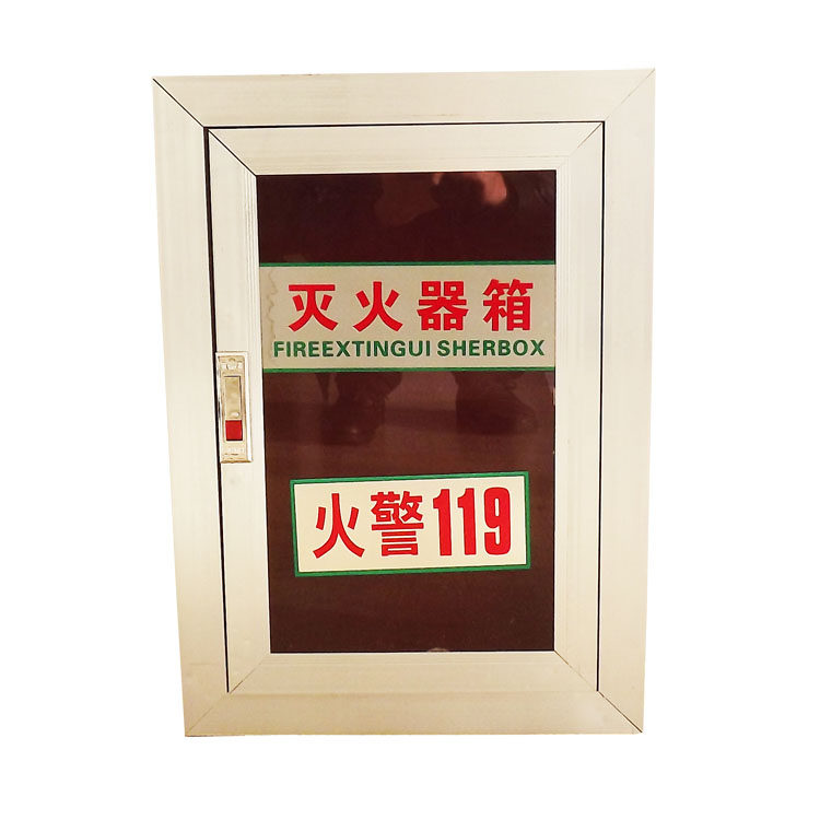 Противопожарные устройства Хуань Хуань 4 кг * противопожарное ...