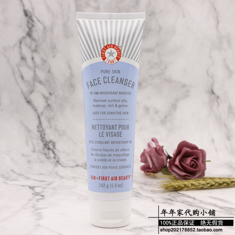 【特价】First Aid Beauty FAB急救美人卸妆修复洁面乳140g在类目 美容护肤/美体/精油, 洁面中 - 来自Buy2taobao.com提供专业的淘宝代购服务