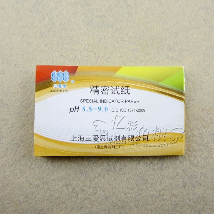 精密PH试纸 5.5~9酸碱度PH值水族养鱼观赏鱼水质测试|msdalam kategori haiwan peliharaan/makanan haiwan dan bekalan, Aquarium World, tangki ikan akuarium dan kelengkapan lain, meter pH - dari Buy2taobao.com untuk memberikan perkhidmatan ejen Taobao profesional membeli