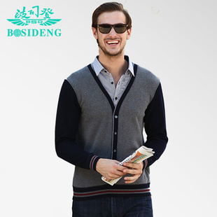 波司登加厚加绒衬衫领<em>开衫</em>式<em>假两件</em>保暖内衣外