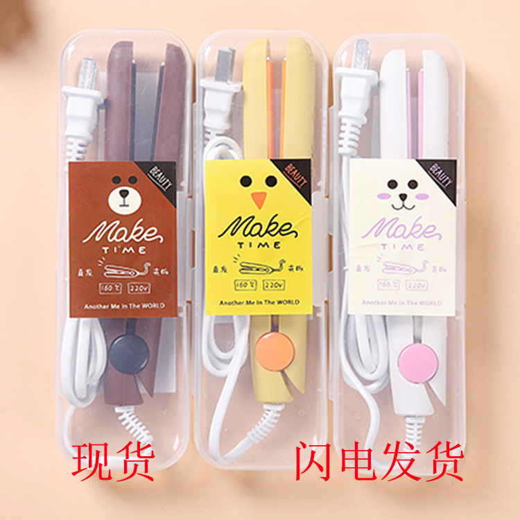 迷妳卡通動物電夾板 直卷兩用卷發器卷發棒可愛創意直發器在類目 個人護理/保健/按摩器材, 美髮工具, 卷/直髮器中 - 來自Buy2taobao.com提供專業的淘寶代購服務