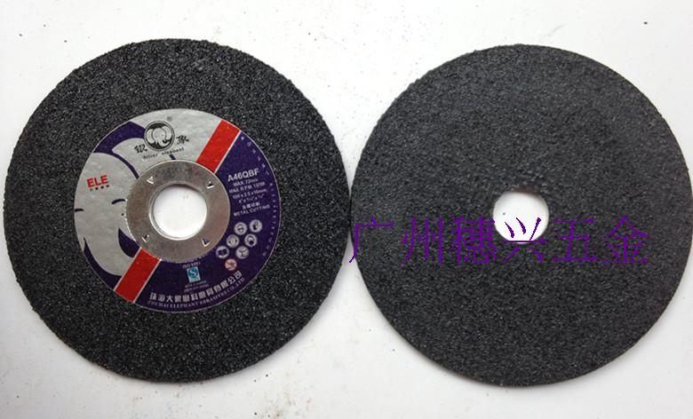 Zhuhai elephant Silver elephant 100X2.5X16 Abrasives Cutting blade Grinding wheel 50 slice/box Suitable for cast ironin the Hardware/Tool , Power Tools , Chainsaw film category - from Buy2taobao.com to provide professional Taobao agent buy service