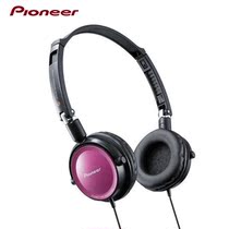 Pioneer 先锋 SE-MJ21-P 头戴式耳机（炫红）