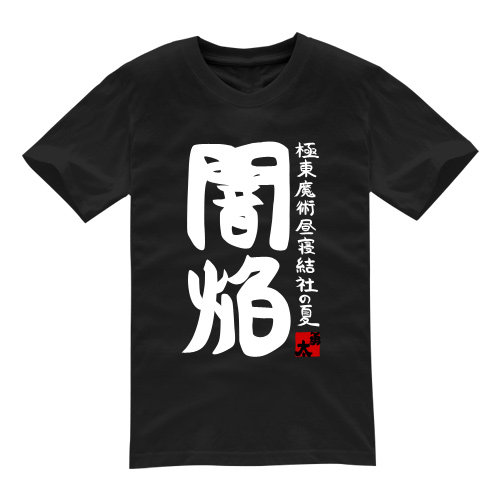 Diffuse trace two love birds swim in around six flower anime clothing cotton short sleeve t shirt