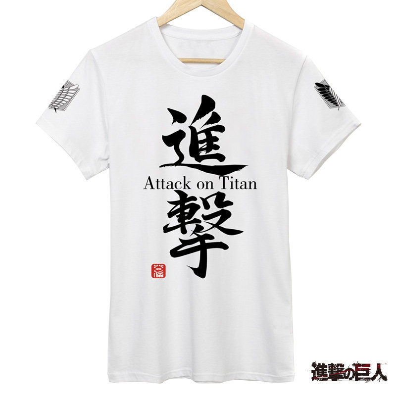 Ephemeral trace of original new advance on investigation Corps anime around the Giants short sleeve shirt personalized cartoon t shirts