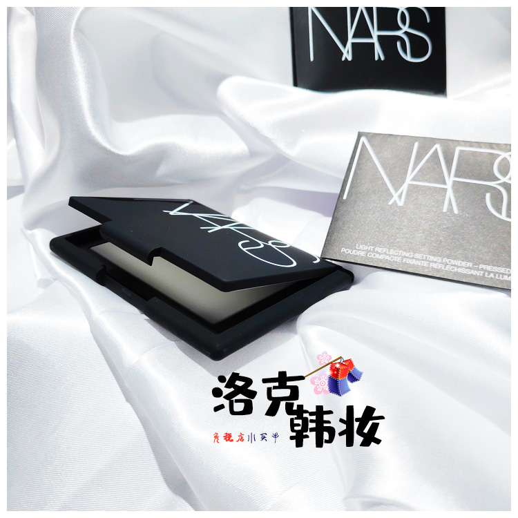 娜纳斯/NARS柔光裸妆流光美肌 透明定妆蜜粉饼 7g控油持妆大白饼在类目 彩妆/香水/美妆工具, 粉饼中 - 来自Buy2taobao.com提供专业的淘宝代购服务