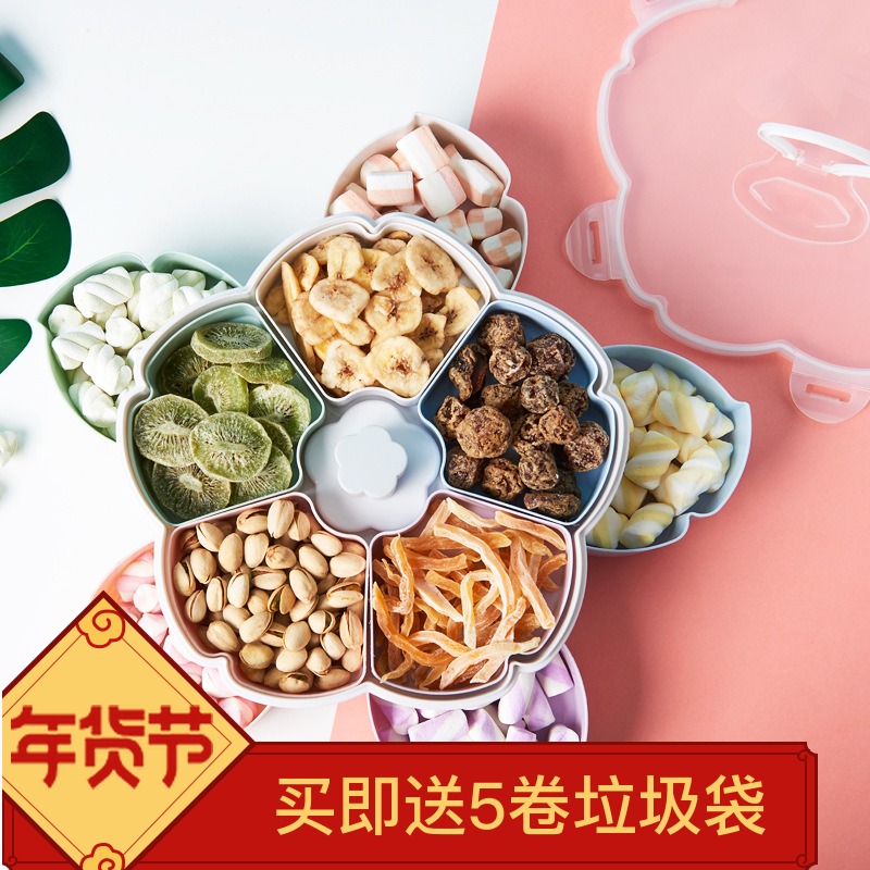 抖音同款北欧风旋转果盒糖果盒客厅干果盒分格带盖果盘瓜子坚果盒在类目 餐饮具, 餐具, 果盆/果盘/果篮中 - 来自Buy2taobao.com提供专业的淘宝代购服务