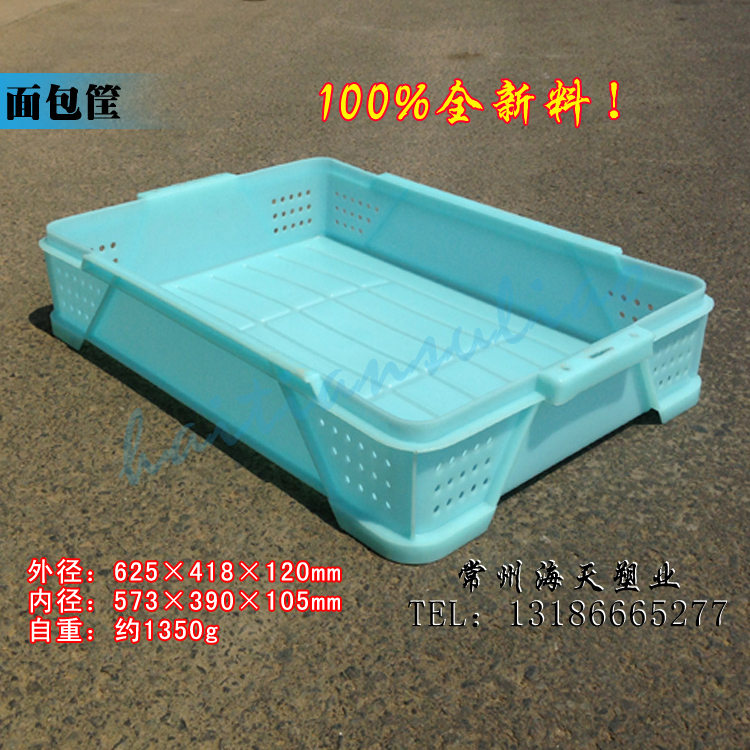 green Non-toxic green Bread basket Fruit baskets Egg basket Parts basket external diameter 625 × 418 × 120mmin the Storage consolidation , Home Storage appliances , Storage box , Storage box category - from Buy2taobao.com to provide professional Taobao agent buy service