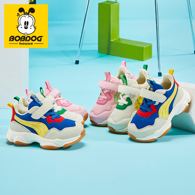 Bobdog Family children's shoes 2019 new pattern Spring children Functional shoes Boy prewalker girl soft sole Baby Shoesin the Shoes/Baby Shoes/Parent-child shoes , Toddler shoes/Baby shoes before step category - from Buy2taobao.com to provide professional Taobao agent buy service