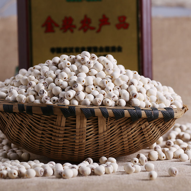 Mud fresh Lotus seed Honghu White Lotus Honghu Lotus seed dried food 500 Tremella Lotus seed Lilyin the Agri rice/Dried foods/Condiment , Dried foods/Meat Dry , Dry/Native , Lotus category - from Buy2taobao.com to provide professional Taobao agent buy service