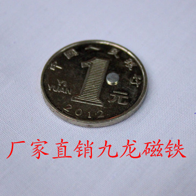 厂家直销3x0.5mm磁铁 强磁 钕铁硼圆形强磁 吸铁石 强磁 强力磁铁|ruв категории Цифровые аксессуары, рынок электронных компонентов, электронный элемент, магнитный элемент - от Buy2taobao.com для оказания профессиональной услуги покупки агента Taobao