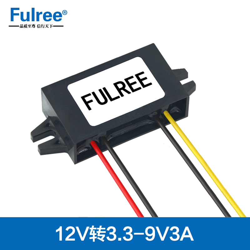 12V转5V3A15W超薄车载电源转换器DC-DC降压模块改装专用变压器在类目 汽车/用品/配件/改装, 汽车影音/车用电子/电器, 车用电子/电器, 电源转换器中 - 来自Buy2taobao.com提供专业的淘宝代购服务
