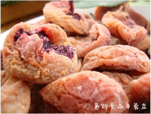  包邮 蜜饯 紫苏入甘梅 紫苏梅饼 话梅 出口欧洲上等话梅肉200