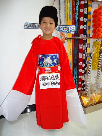 <em>儿童</em>戏剧服装头饰,少儿京剧越剧表演服装,<em>女驸</em>