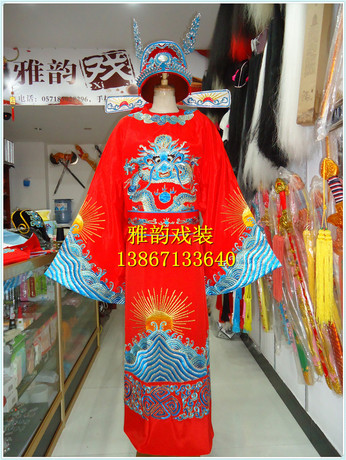 <em>京剧</em>婺剧状元服装 黄梅戏<em>女驸马</em>服装 戏曲服装