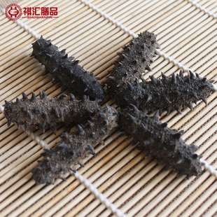  【祺汇膳品】淡干野生无糖海参 顶级刺参辽参干货 50-60头 7-9年