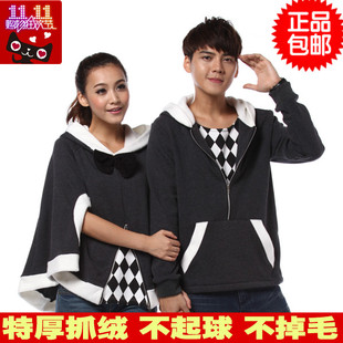 <em>时尚开衫女潮</em>【正品秒杀】,<em>时尚开衫女潮</em>厂家