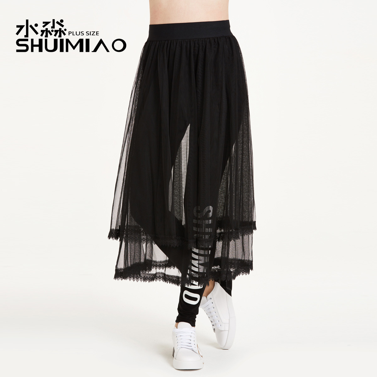水淼加大碼女裝2018新款秋裝胖mm寬松紗網透明半身裙A字群2031在類目 女裝/女士精品, 大碼女裝中 - 來自Buy2taobao.com提供專業的淘寶代購服務
