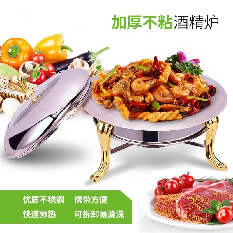 outdoors barbecue Alcohol pot household Small hot pot student dormitory Alcohol stove Portable solid Liquid state boiler Stewedin the Outdoor/Mountaineer/Camping/Travel Goods , Stoves/Tableware/Picnic barbecue supplies , BBQ/Grill  category - from Buy2taobao.com to provide professional Taobao agent buy service