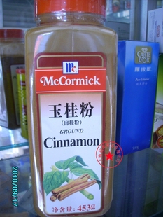  453克味好美玉桂粉肉桂粉*烘焙原料咖啡辅料西餐调料