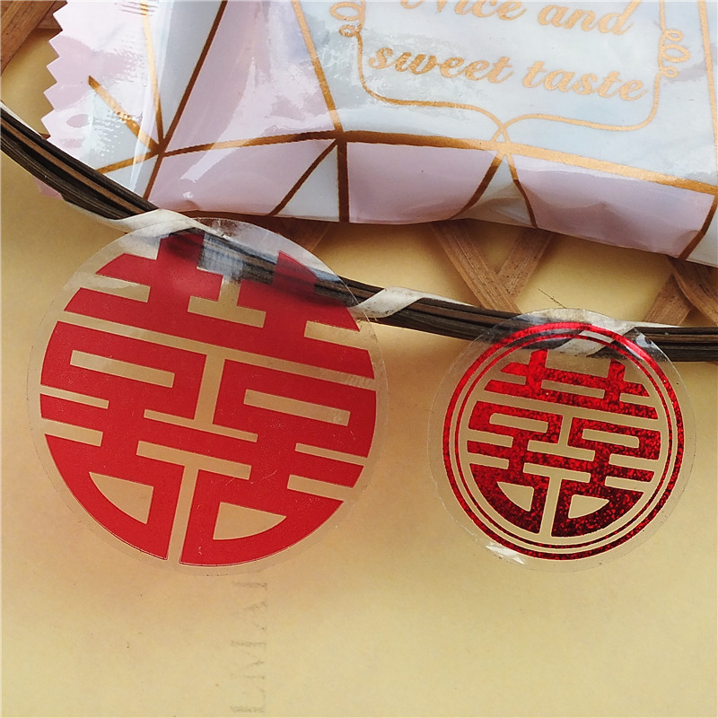 Wedding celebration Supplies originality marry Hi word stickers wedding egg Self adhesive Hi word Label decorate labelin the Festive supplies/Gift , Hi word/Paper cut/Sticker category - from Buy2taobao.com to provide professional Taobao agent buy service