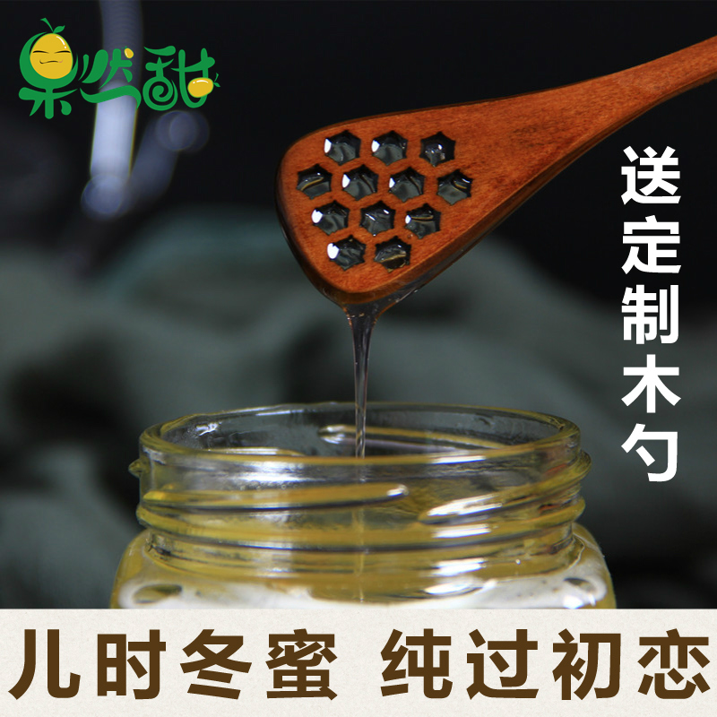 新蜜!特级白枇杷花原蜜 零添加儿童教师孕妇土蜂蜜护嗓养肺冬蜜|ruв категории традиционные питательный пища, мед - от Buy2taobao.com для оказания профессиональной услуги покупки агента Taobao