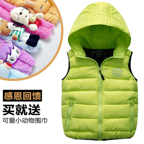 正品<em>童装马甲</em>背心 男背心儿童马夹<em>秋冬</em>女 201