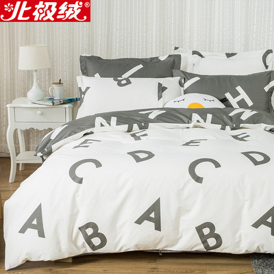 北极绒床上纯棉四件套全棉床单被套被单床笠被罩简约1.5m米1.8m床