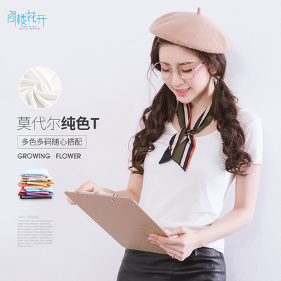 阁楼花开夏季新款白色T恤女短袖打底衫修身显瘦圆领学生纯色上衣