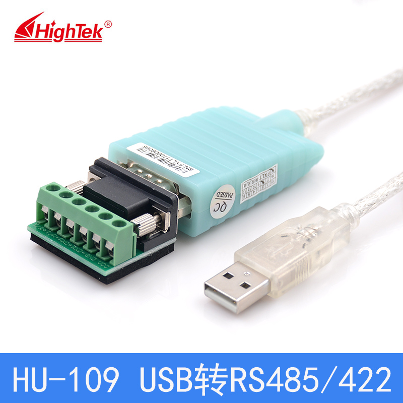 HighTek Industrial grade usb turn RS485/RS422 communication Serial ports Connecting line converter lightning protection HU-109in the 3C Digital Accessories, USB Computer Peripherals , USB HUB/Converter category - from Buy2taobao.com to provide professional Taobao agent buy service