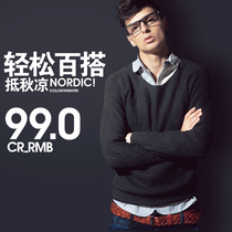 针织衫 <em>开衫</em> 欧美外贸原单 <em>蘑菇街男装</em> 线衣 男