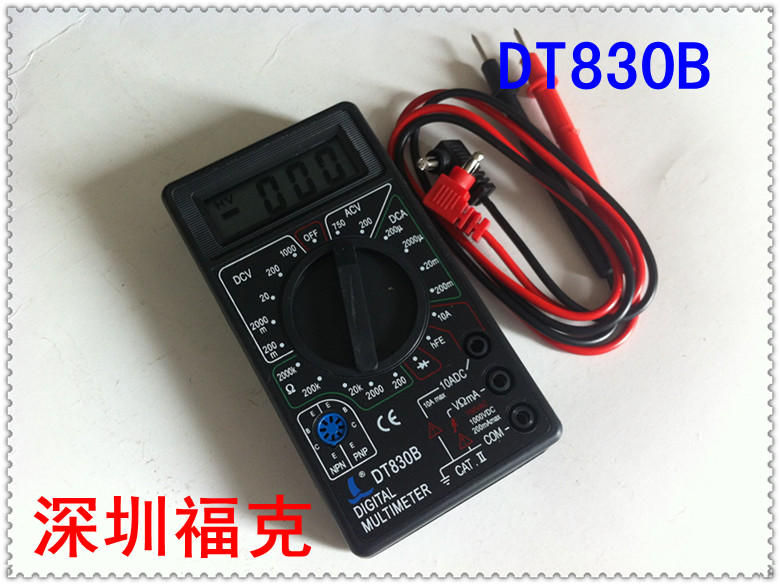【正品】數字萬用表數顯表MODEL/DT830B在類目 五金/工具, 儀器儀表, 萬用表中 - 來自Buy2taobao.com提供專業的淘寶代購服務