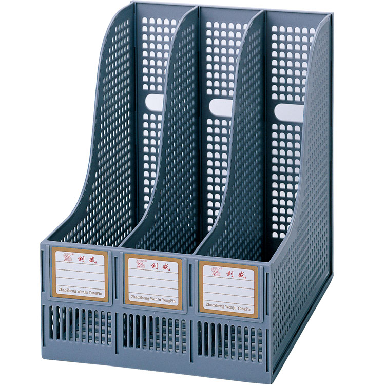 钊盛文具 ZS-293 新世纪三合一资料架 收纳文件座 文件框 资料蓝在类目 电子词典/电纸书/文化用品, 收纳/陈列用品, 文件座/文件架/文件框中 - 来自Buy2taobao.com提供专业的淘宝代购服务