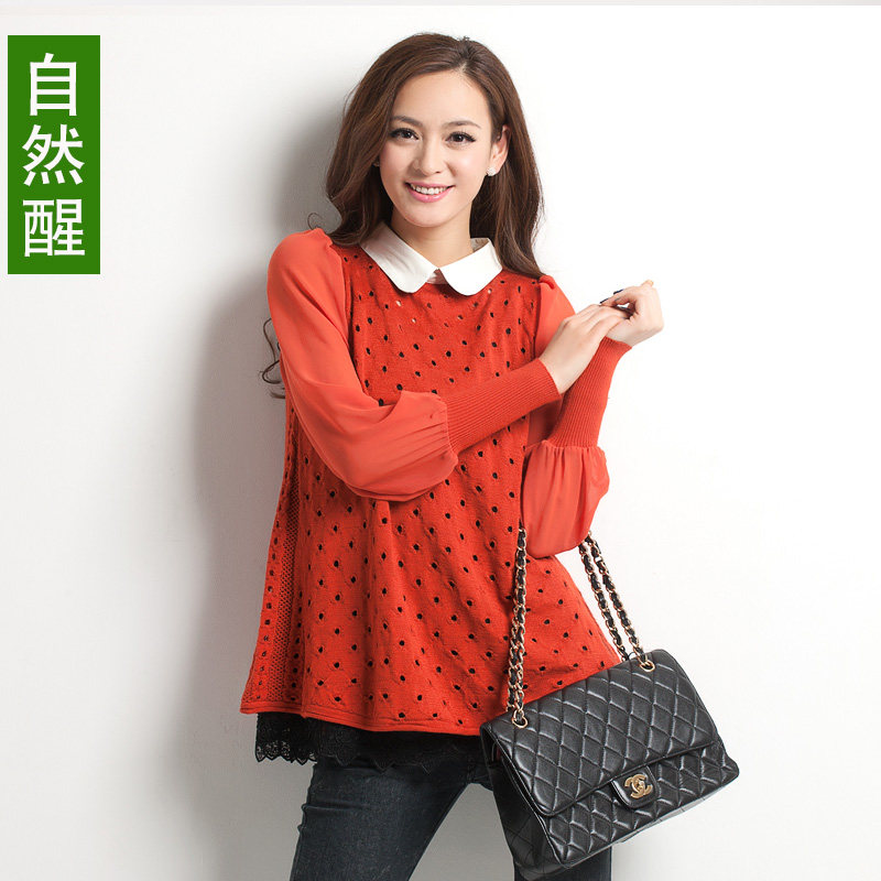 【图】<em>毛衣衬衫</em>领 女价格 <em>毛衣衬衫</em>领 女官网 毛