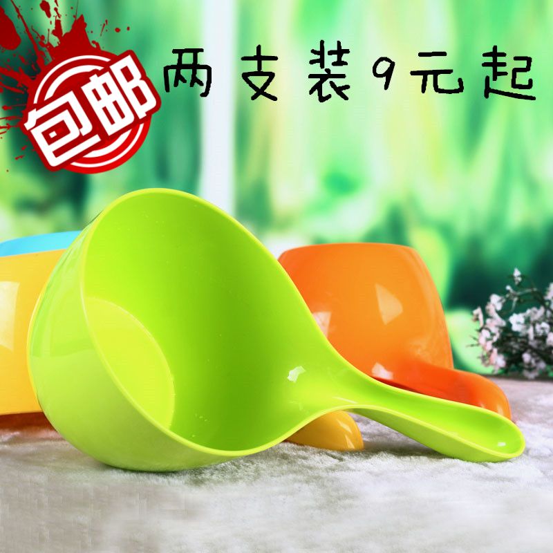 天天特价加厚塑料水瓢家用长柄水勺厨房勺子洗发勺大号耐用水舀杯在类目 尿片/洗护/喂哺/推车床, 宝宝洗浴护肤品, 洗发杯/水勺中 - 来自Buy2taobao.com提供专业的淘宝代购服务