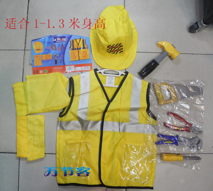 包邮万圣节儿童服装角色扮演工程师 建筑工人电工维修员衣服小孩在类目 模玩/动漫/周边/cos/桌游, 聚会/魔术用品, 聚会用具/装饰, 服饰中 - 来自Buy2taobao.com提供专业的淘宝代购服务