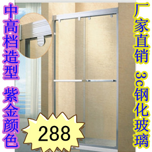 Shower Room Toughened glass partition Shower Room screen simple and easy Door Customized Font partition Shower Roomin the Decoration main material , Toiletries , Shower Room , Shower Room category - from Buy2taobao.com to provide professional Taobao agent buy service