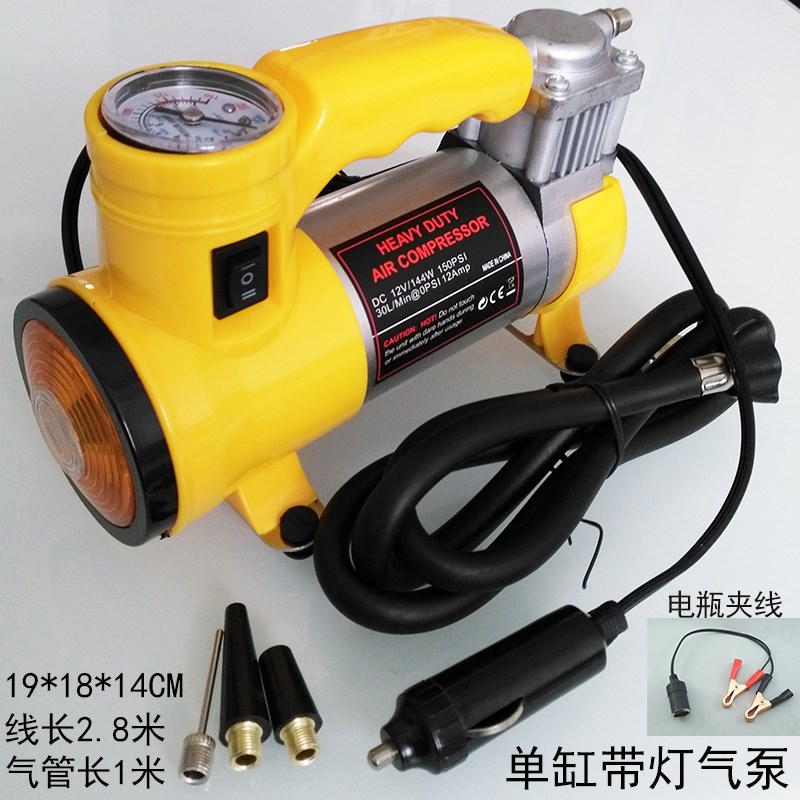 两用220V转12V大功率单缸双缸汽车轮胎车载高压便携充气泵打气泵|ruв категории автомобиль/товаров/аксессуары/переоснащение, Автомобильная аудио - видео/средства электронной/приборов, средства электронной/приборов, бортовой воздушный насос - от Buy2taobao.com для оказания профессиональной услуги покупки агента Taobao