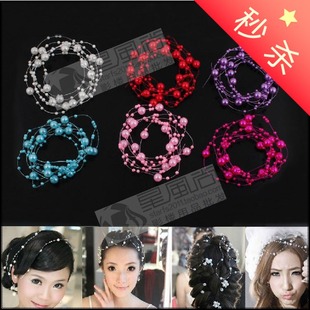  韩式新娘头饰结婚珍珠饰品发饰百搭新娘头饰满天星珍珠链婚纱配饰