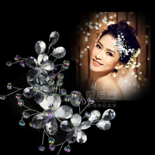  新品亚克力新娘头饰头花发饰结婚头饰新娘头花舞蹈影楼饰品