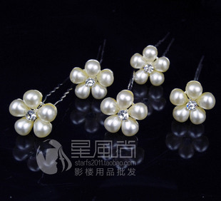  韩式新娘梅花珠头饰发饰头花/影楼造型饰品结婚发饰婚纱造型头饰