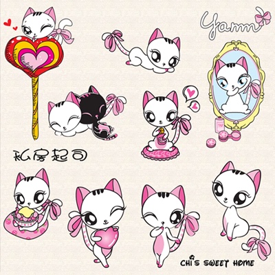 韩系可爱卡通小猫水印图标美化设计素材图pn