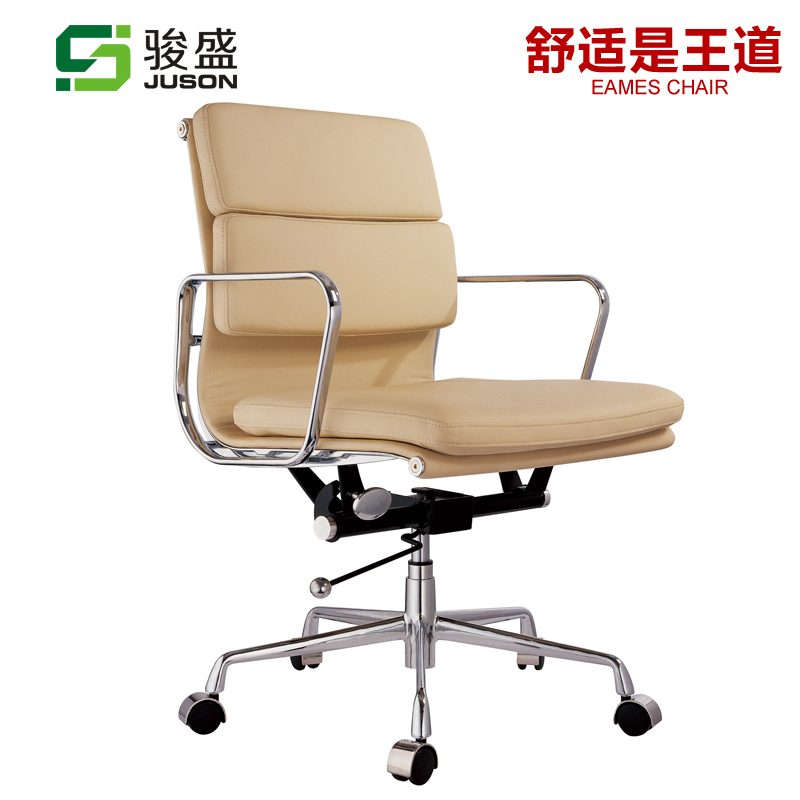 Eames household genuine leather Boss chair fashion Office chair Lifting Swivel chair designer cowhide Computer chairin the Business/Office Furniture , Office Furniture , Office Chair , Chair/Boss chair category - from Buy2taobao.com to provide professional Taobao agent buy service