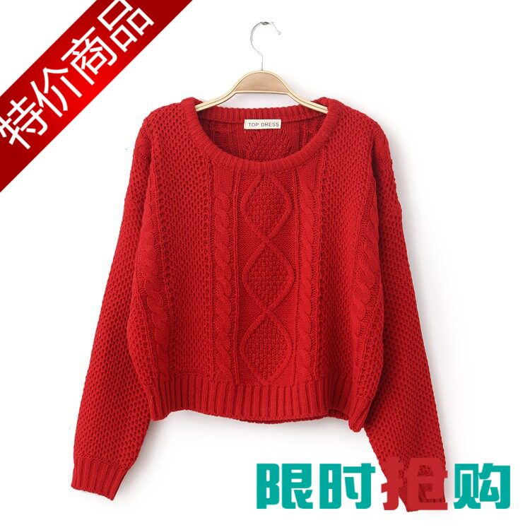 <em>毛衣编织新款式</em>好吗?<em>毛衣编织新款式</em>价格,<em>毛衣</em>