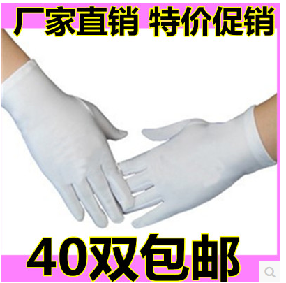 广播体操儿童表演手套 幼儿园白色手套 小学生演出礼仪手套|msdalam kategori rumah harian, Peralatan perlindungan, sarung tangan pelindung - dari Buy2taobao.com untuk memberikan perkhidmatan ejen Taobao profesional membeli